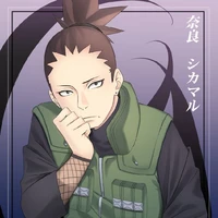 Shikamaru