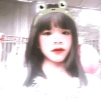 Mai trang