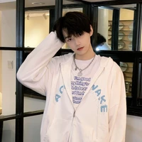 Uông Xử Nữ - Virgin_Uông