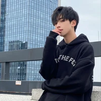 Châu Cự Giải - Cancer_Châu