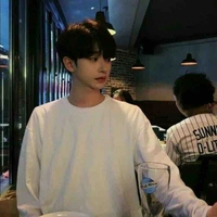 Hàn Cự Giải