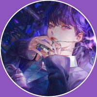 Akane Haku