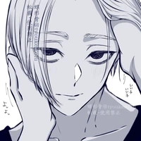 Sano Manjiro (Mikey)