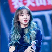 Trình Tiêu(Chengxiao/Seongso