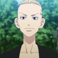 Riyuguji Ken
