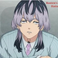 rindou haitani