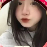 aiu*rứt nhìu tên💦*