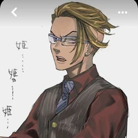 Kisaki Tetta