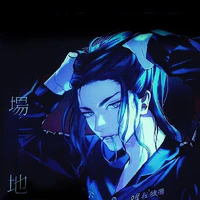 Baji Keisuke