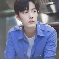 Tiêu Chiến