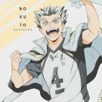 Bokuto Koutaro