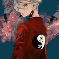 Izana 