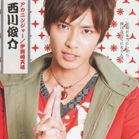 Igasaki Takaharu