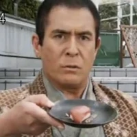 Chú Hikoma