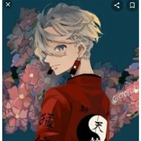 Izana