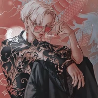 Izana kurokawa
