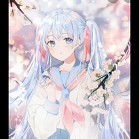 hoaku yato