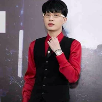 Trịnh Trần Phương Tuấn