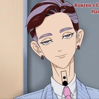 Haitani Ran