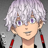 Kurokawa Izana