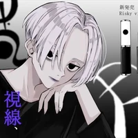 Sano Manjirou/Mikey