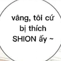 tác giả/umiko
