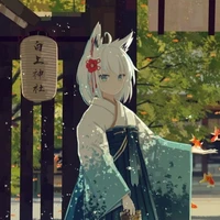 Ayuhi (nữ tử đầu Inu)