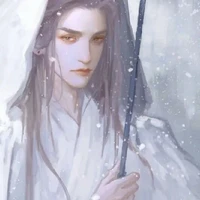 Tần Hạ Trí