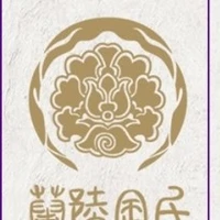 Môn sinh Kim Thị