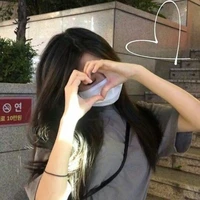 Hạ Như Ân