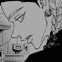 Haitani Ran