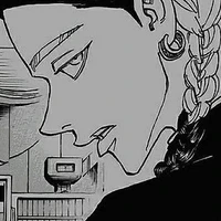 Haitani Ran