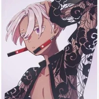 Izana