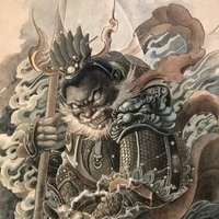Quỷ Vương