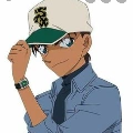hattori heiji
