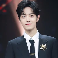 Tiêu Chiến