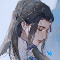 Đường Cẩn Hy