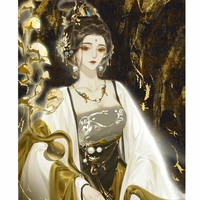 Đại Công Chúa