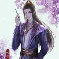 Thầy(dạy trong trong hoàng cung)