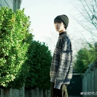 Nghiêm Hạo Tường