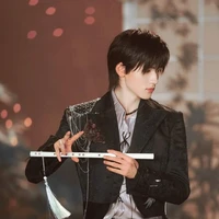 Tống á Hiên