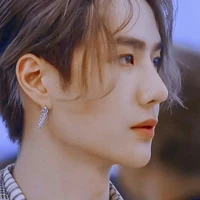 Vương Nhất Bác