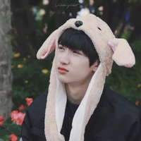 Nghiêm Hạo Tường[cậu]