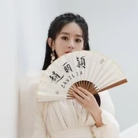 Triệu Lệ Dĩnh