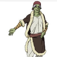 rigur