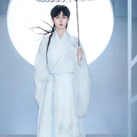 Mã Gia Kỳ (Thái Tử)