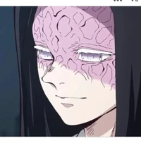 Ubuyashiki Kagaya
