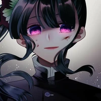 Tsuyuri Kanao