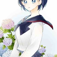 Ami 