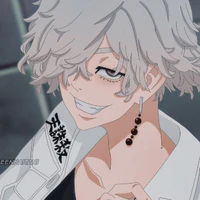 Imaushi Wakasa